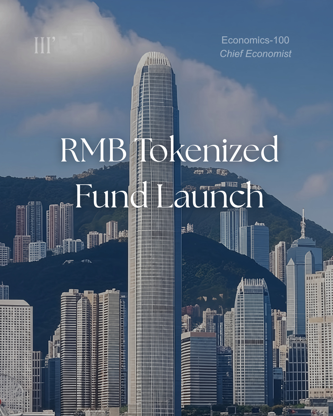 RMB Tokenized Fund Launch